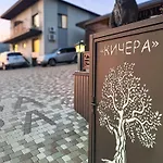 кичера Gold Guest house Mizhhirya (Transcarpathia)